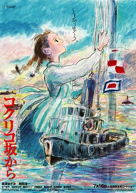 欧美日韩国内